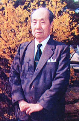 Hình ảnh cho bài viết: Xúc Chẩn Kinh Lạc. Phương Pháp của giáo sư Bành Tịnh Sơn